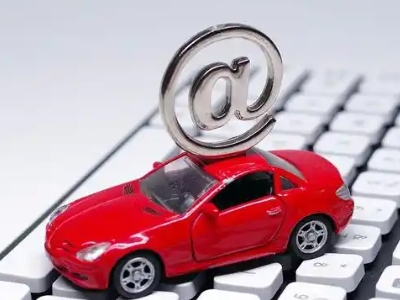 腾冲汽车抵押贷款和汽车消费贷款有什么区别